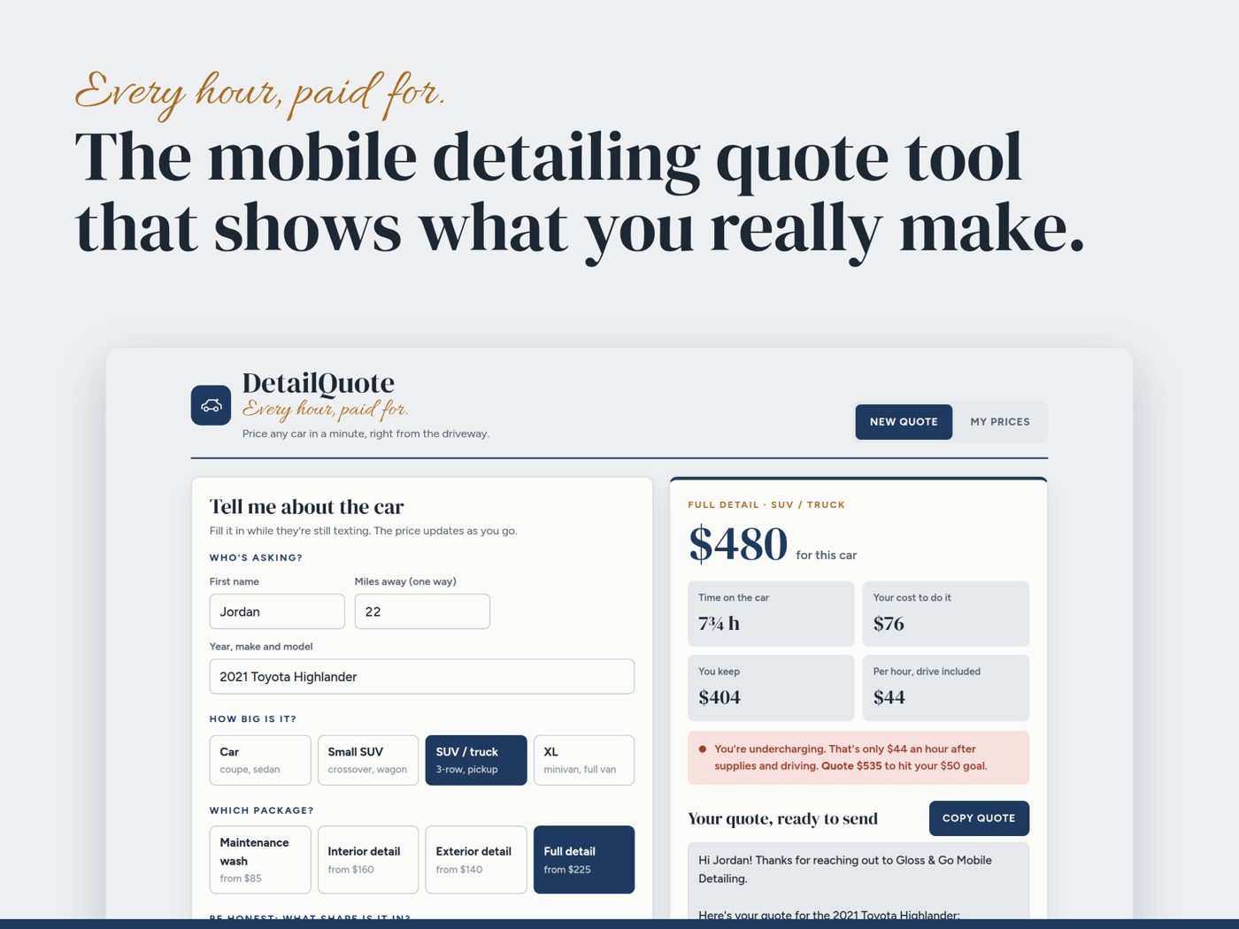 DetailQuote on screen